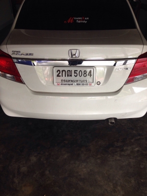 ขายดาว ฮอนด้าบริโอ อแมช 70000 ด่วนๆๆๆๆ มาคุยกันได้ ขายดาว ฮอนด้าบริโอ อแมช 70000 ด่วนๆๆๆๆ มาคุยกันได้