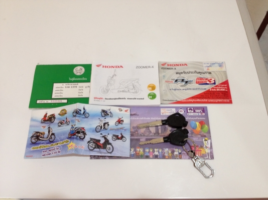 ขาย HONDA Zoomer X 27 กุมภาพันธ์ 57 (ปี 4เดือน)