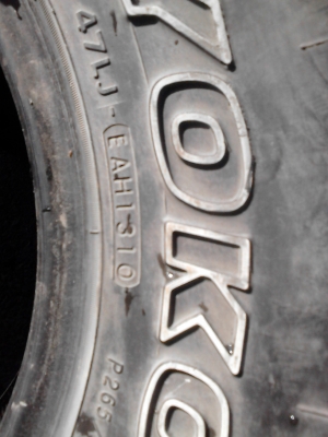 265/70R16 YOKOHAMA GEOLANDAR H/T-S ชุด 4 เส้น TEL.081-427-3941 265/70R16 YOKOHAMA GEOLANDAR H/T-S ชุด 4 เส้น TEL.081-427-3941