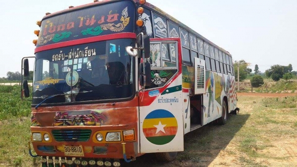 รถบัส ยาว 12 เมตร 48 ที่นั่ง เครื่องนิสสัน รถพัดลม ทะเบียนพร้อมโอน รถบัส ยาว 12 เมตร 48 ที่นั่ง เครื่องนิสสัน รถพัดลม ทะเบียนพร้อมโอน