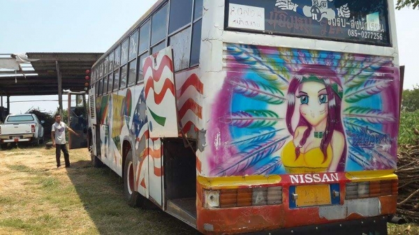 รถบัส ยาว 12 เมตร 48 ที่นั่ง เครื่องนิสสัน รถพัดลม ทะเบียนพร้อมโอน รถบัส ยาว 12 เมตร 48 ที่นั่ง เครื่องนิสสัน รถพัดลม ทะเบียนพร้อมโอน