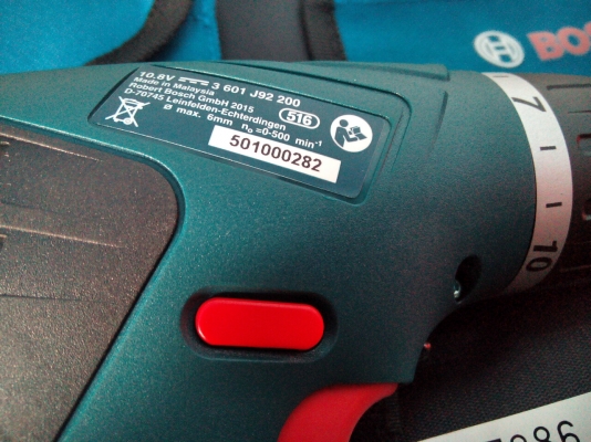 ขายสวานไร้สาย BOSCH 10.8 v มือสองสภาพดีครับ ขายสวานไร้สาย BOSCH 10.8 v มือสองสภาพดีครับ