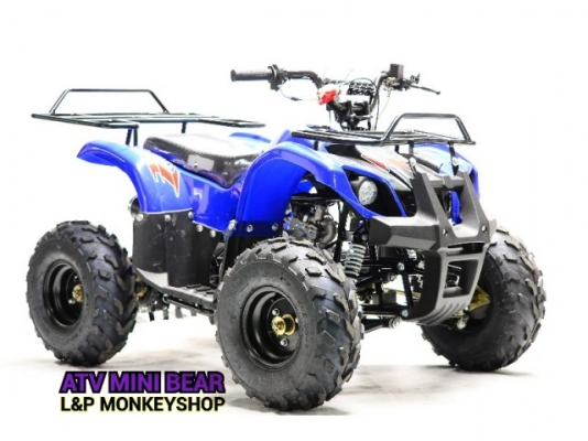 ***ใหม่***เอทีวี มินิ แบร์ 110 cc รุ่น UPGRADE คุ้มสุดๆ ราคาเร้าใจ ลดจาก 39000 เหลือ 29000