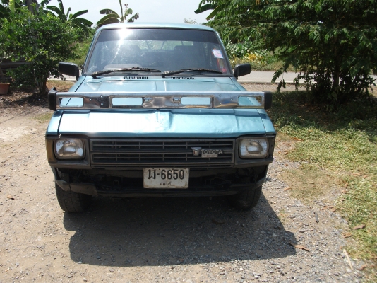 ขายม้ากระโดด 4ประตู