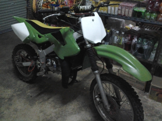 วิบาก 125 LS ชุดแต่ง วิบาก 125 LS ชุดแต่ง