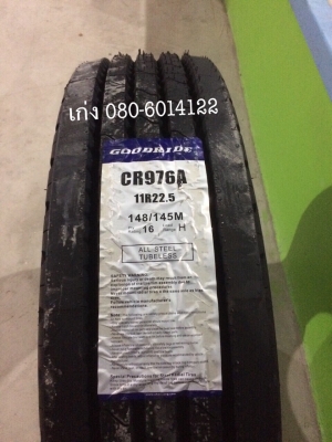 ขายยางใหม่ GOOD RIDE 11R22.5+กะทะ ชุดละ 8,500 บาท