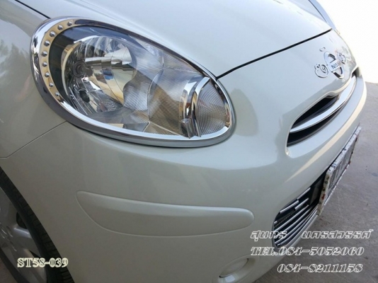 ขายด่วน NISSAN, MARCH 1.2 VL ปึ 11 Airbag abs TOP  สภาพเดิมๆ สวยใช้น้อย ราคาสุดคุ้ม