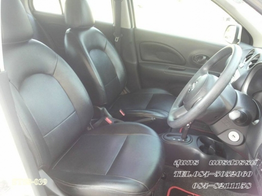 ขายด่วน NISSAN, MARCH 1.2 VL ปึ 11 Airbag abs TOP  สภาพเดิมๆ สวยใช้น้อย ราคาสุดคุ้ม