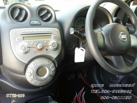 ขายด่วน NISSAN, MARCH 1.2 VL ปึ 11 Airbag abs TOP  สภาพเดิมๆ สวยใช้น้อย ราคาสุดคุ้ม