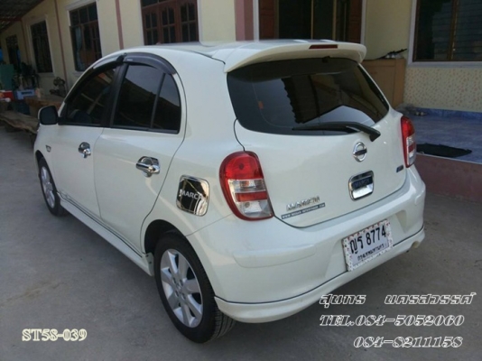 ขายด่วน NISSAN, MARCH 1.2 VL ปึ 11 Airbag abs TOP  สภาพเดิมๆ สวยใช้น้อย ราคาสุดคุ้ม