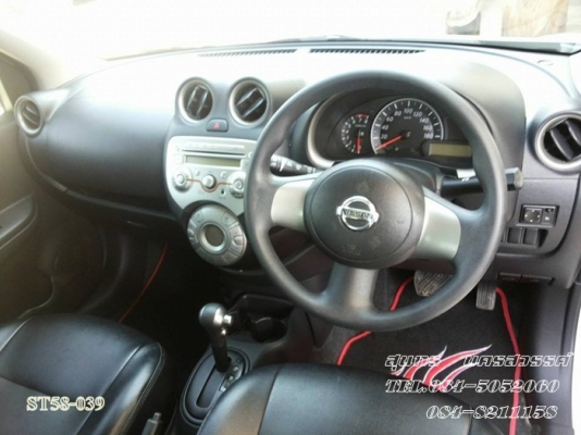 ขายด่วน NISSAN, MARCH 1.2 VL ปึ 11 Airbag abs TOP  สภาพเดิมๆ สวยใช้น้อย ราคาสุดคุ้ม