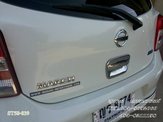 ขายด่วน NISSAN, MARCH 1.2 VL ปึ 11 Airbag abs TOP  สภาพเดิมๆ สวยใช้น้อย ราคาสุดคุ้ม