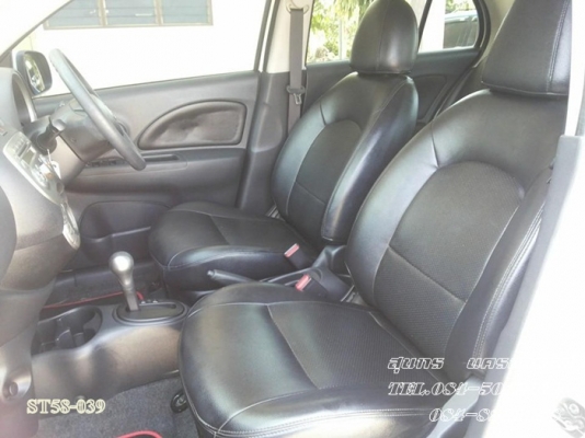 ขายด่วน NISSAN, MARCH 1.2 VL ปึ 11 Airbag abs TOP  สภาพเดิมๆ สวยใช้น้อย ราคาสุดคุ้ม