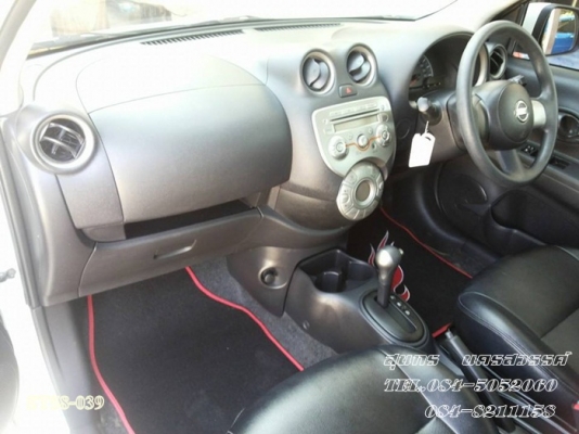 ขายด่วน NISSAN, MARCH 1.2 VL ปึ 11 Airbag abs TOP  สภาพเดิมๆ สวยใช้น้อย ราคาสุดคุ้ม