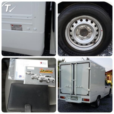 รถมือเดียว  ตู้ทึบต่อห้างตรีเพชร พร้อมใช้งาน รถใช้น้อย