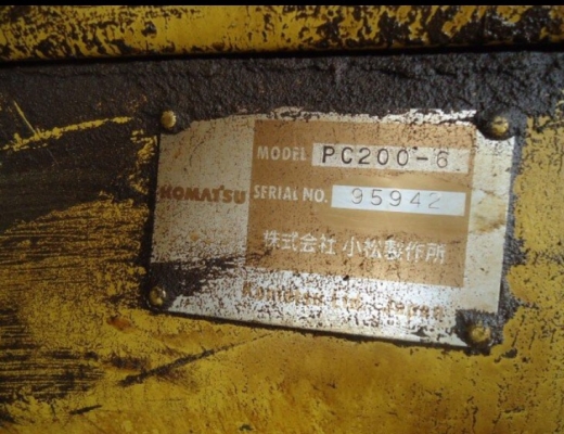 ขายด่วน Komatsu 200 รุ่น. 6