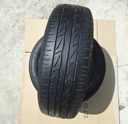 ขายยางเปอร์เซ็นต์