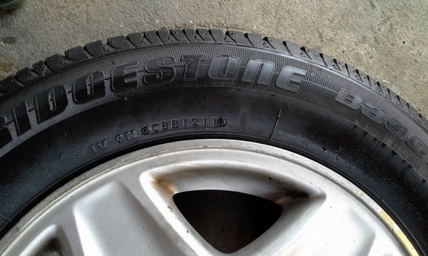 ขายล้อ 15" 5/114.3 พร้อมยางปี 11 ทั้งชุด 3.500