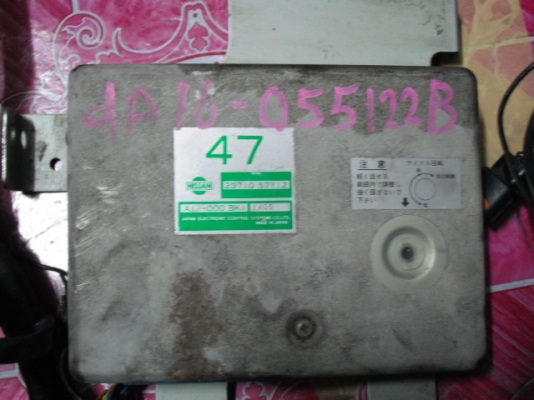 ขายกลอ่งecu ของนิสสัน b14