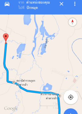 ขาย ลานมัน ลานไม้ ลานอ้อย 2ไร่ นส3 ขาย ลานมัน ลานไม้ ลานอ้อย 2ไร่ นส3