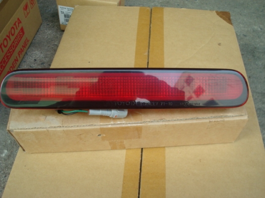 ไฟท้ายเดิมสวยๆ1000