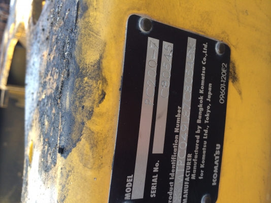 ขายใบแจ้งจำหน่ายพร้อมเฟรมบนเลขเพลท KOMATSU PC200 รุ่น 7 ขายใบแจ้งจำหน่ายพร้อมเฟรมบนเลขเพลท KOMATSU PC200 รุ่น 7