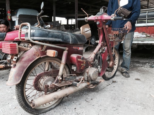 suzuki fr80 เดิมๆ รถจมน้ำ suzuki fr80 เดิมๆ รถจมน้ำ