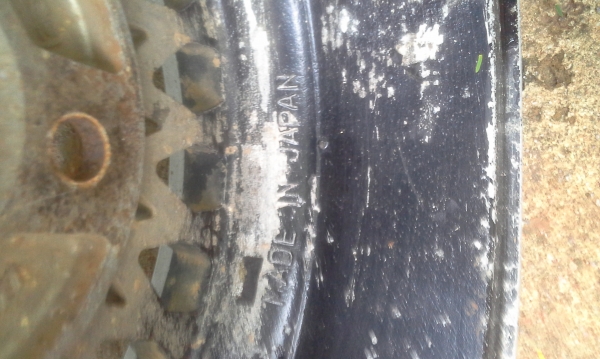 ขายแล้ว