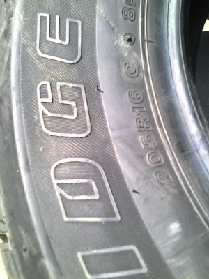 205R16C BRIDGESTONE DUELER H/T 840 ยางใหม่ มี 1 เส้น tel.081-427-3941 205R16C BRIDGESTONE DUELER H/T 840 ยางใหม่ มี 1 เส้น tel.081-427-3941