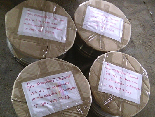 แม็กแท้ๆ ขอบ16- 4รู100 (4วง3,600บ.)ไม่คด ไม่ดุ้ง แม็กแท้ๆ ขอบ16- 4รู100 (4วง3,600บ.)ไม่คด ไม่ดุ้ง