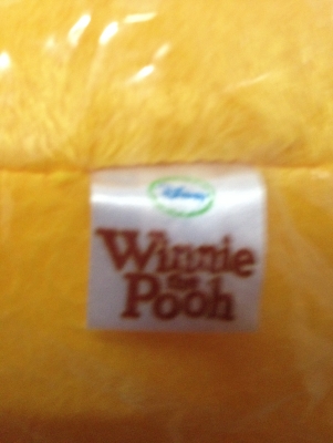 ขาย ตุ๊กตา หมีพูล 16 นิ้ว ลิขสิทธิ์แท้ ราคาถูกกว่าท้องตลาด 380 บาท ขาย ตุ๊กตา หมีพูล 16 นิ้ว ลิขสิทธิ์แท้ ราคาถูกกว่าท้องตลาด 380 บาท