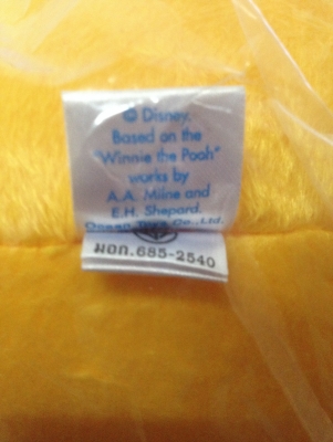 ขาย ตุ๊กตา หมีพูล 16 นิ้ว ลิขสิทธิ์แท้ ราคาถูกกว่าท้องตลาด 380 บาท ขาย ตุ๊กตา หมีพูล 16 นิ้ว ลิขสิทธิ์แท้ ราคาถูกกว่าท้องตลาด 380 บาท