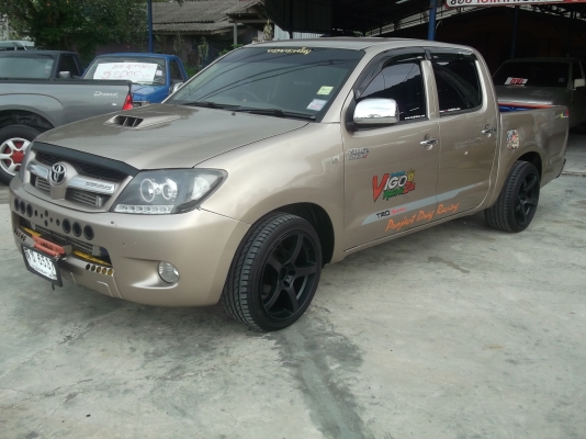 วีโก้ แต่งให้พร้อมไม่ต้องเสียเงินจ่ายเพิ่ม