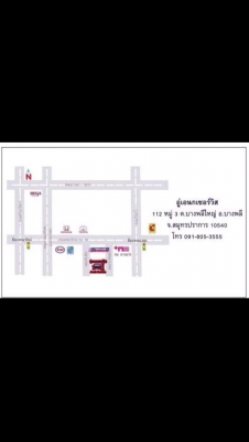 ขายอะไหล่รถยนต์ เกียร์ออโต้Civic ตาโต. คลิกดาวน์ไฟฟ้า