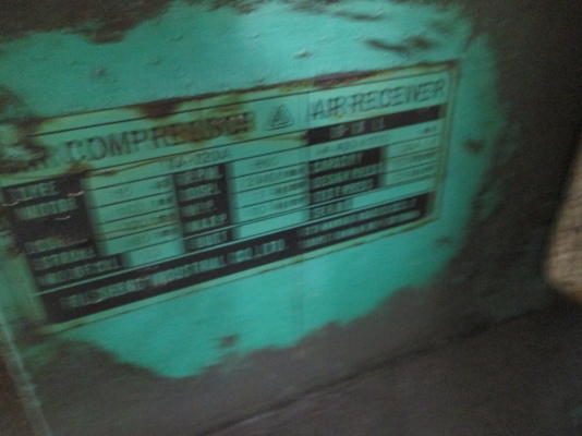 ปั้มลมขนาดใหญ่   สภาพดี   ไม่ได้ล้าง   ขายตามสภาพ ตามรูป