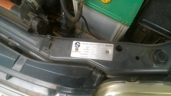 ขายรถกระบะ ISUZU DMAX SLX 2.5 ปี 47 สวยบางเดิม ล้อแมกซ์ กระจกไฟฟ้า แมกลายเนอร์ แอร์เย็น ทะเบียนพร้อมโอนครับ