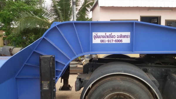 ขายหางโรเบรด 3 เพลา กว้าง 3.20 ม. สูง 0.97 ม. ราคา 850,000 บาท พร้อมมีให้เช่ารายเดือน และรายวัน คุยราคาได้ สนใจติดต่อ 081-917-6906 (คุุณปิ่น) ขายหางโรเบรด 3 เพลา กว้าง 3.20 ม. สูง 0.97 ม. ราคา 850,000 บาท พร้อมมีให้เช่ารายเดือน และรายวัน คุยราคาได้ สนใจติดต่อ 081-917-6906 (คุุณปิ่น)
