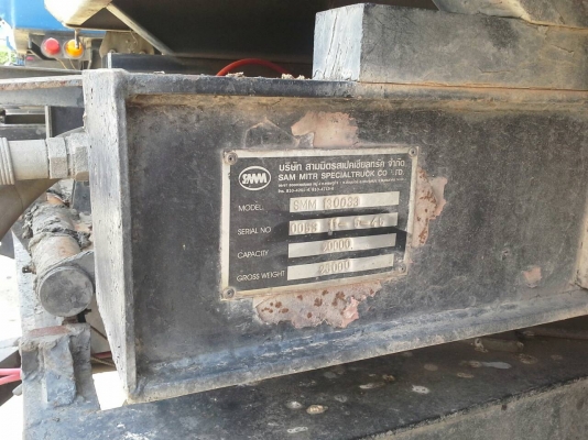 สิบล้อ DEGA 270 แม่ลูก สภาพดีพร้อมใช้งาน ทะเบียน พร้อมโอน ((จองแล้ว))