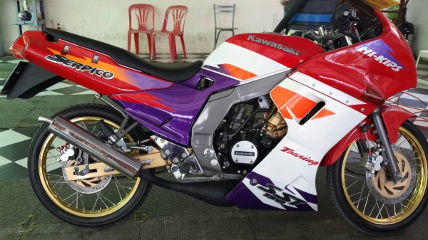 ขาย เซอร์ปิโก้ สวย ๆ ทะเบียนโอน