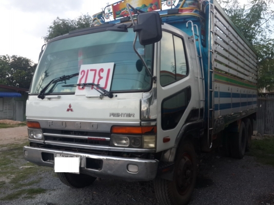 ขายไอ้หลง MA 195 สองเพลาดั้มพ์มิเนียม สวยพร้อมใช้โทร 088-4501277