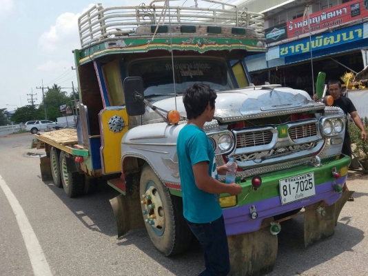 สิบล้อหางปลาอีซุ เครื่องHO7C เกีย F18 เพาเวอ สโลกลาง ช่วงล่างKT ใหญ่เครื่องดีคัซซีสวยเอกสารพร้อมโอน สิบล้อหางปลาอีซุ เครื่องHO7C เกีย F18 เพาเวอ สโลกลาง ช่วงล่างKT ใหญ่เครื่องดีคัซซีสวยเอกสารพร้อมโอน