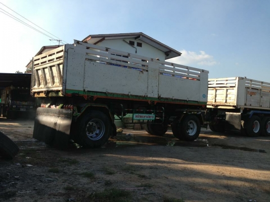 ขายด่วน