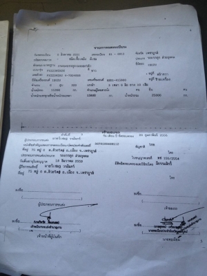 ขายดั้มISUZU DECA 320ปี51 พ่วงแม่ลูก ดั้ม3มิตร สภาพสวยพร้อมใช้งาน เอกสารพร้อมโอน สนใจโทร 090-8588220คุณนะ 093-3258446คุณบิว ID:narong498 หรือเข้าดูสินค้าได้ที่ www.truck.in.th/498 หรือเพจFacebook ณรงค์ ซื้อขายรถมือสอง (เว็บไซต์ส่วนตัว)