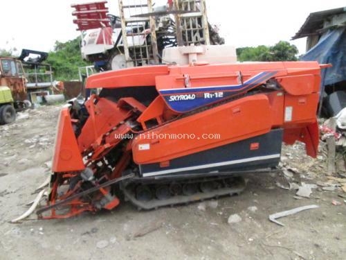 รถเกี่ยวข้าวนั่งขับ KUBOTA R1-12 รหัสสินค้า : 14002158 หรือเพิ่มเติมไดที่ www.nihonmono.com รถเกี่ยวข้าวนั่งขับ KUBOTA R1-12 รหัสสินค้า : 14002158 หรือเพิ่มเติมไดที่ www.nihonmono.com