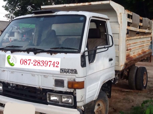 ขายรถดั้มพ์ 6 ล้อ ขนาดกลาง