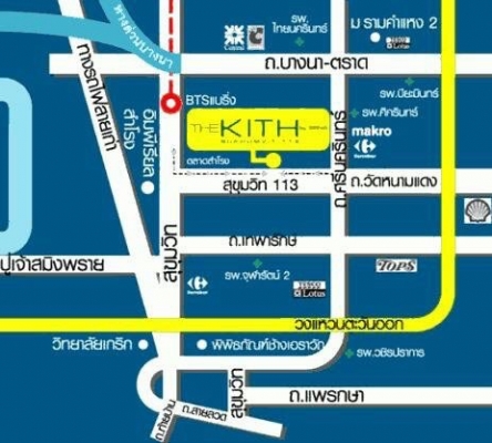 เดอะ คิทท์ สุขุมวิท 113 (The Kith Sukhumvit 113)