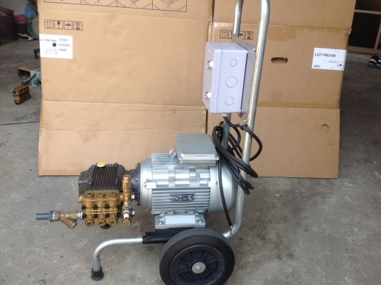 ขายเครื่องฉีดน้ำแรงดันสูง