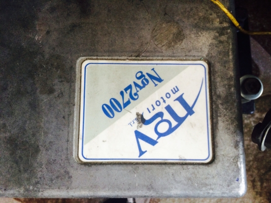 ขาย ชุดติดตั้ง NGV รถบรรทุก