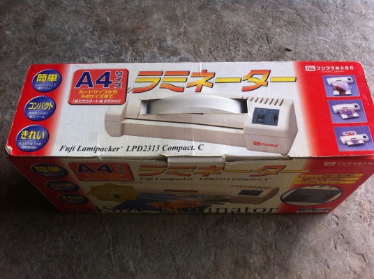 เครื่องเคลือบบัตรด้วยแผ่นพลาสติก FUJI เคลื่อบได้ใหญ่ถึง A 4 ผลิตจากญี่ปุ่น