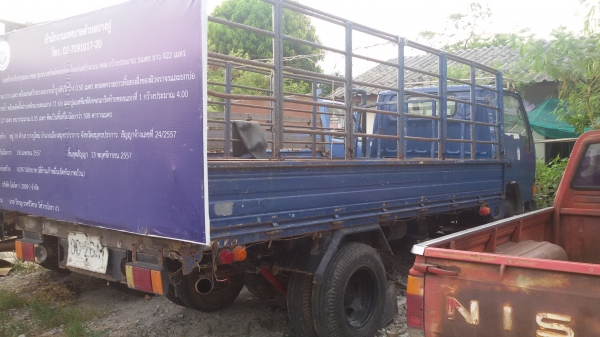 6 ล้อเครื่อง 85 6 ล้อเครื่อง 85